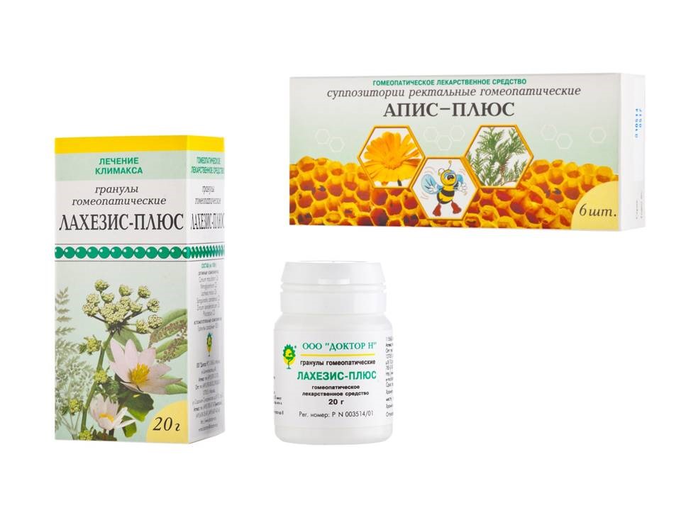 Изображение товара Набор "Женское здоровье!" - по специальной цене