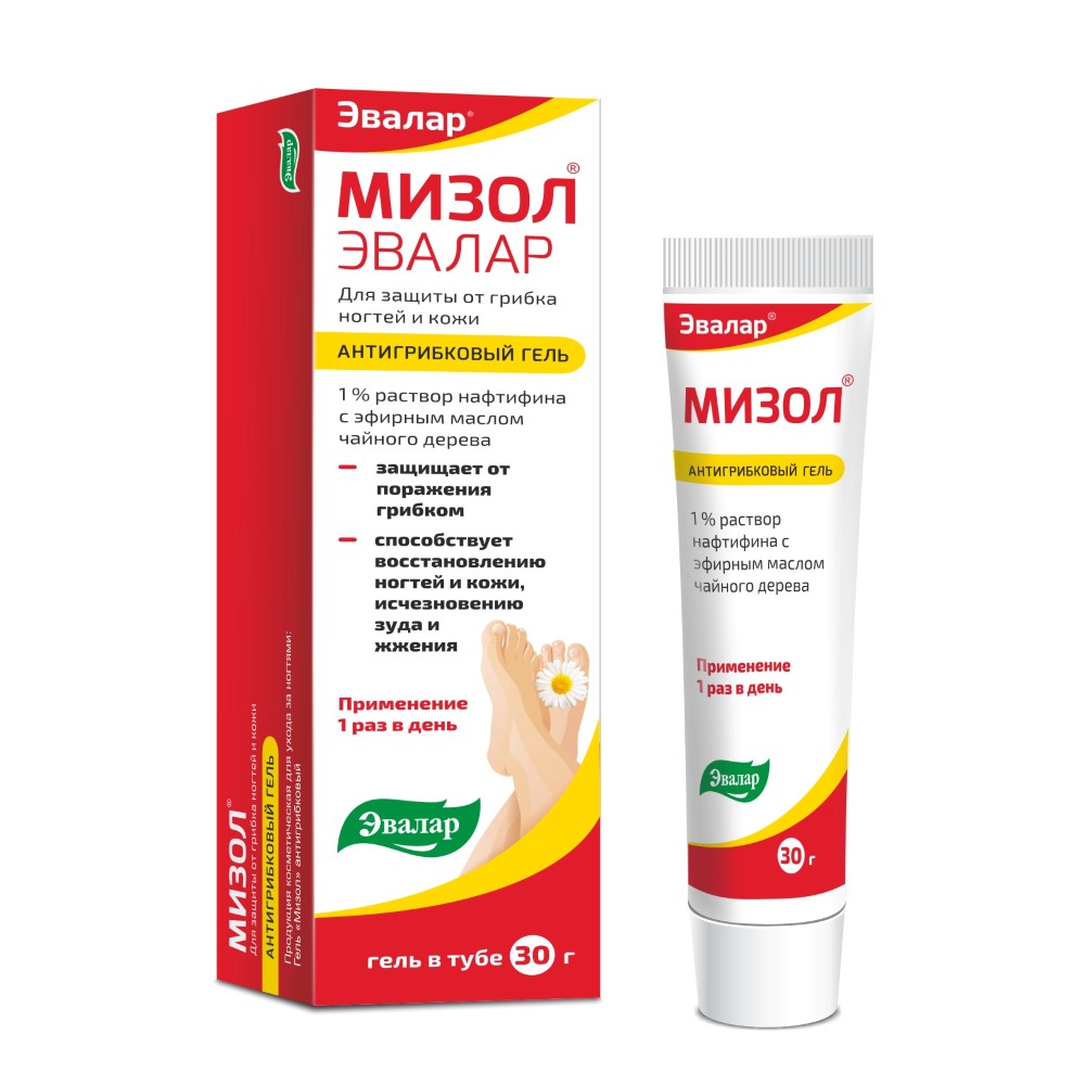 Изображение товара Гель МИЗОЛ антигрибковый 30 г для ногтей и кожи, эффективное средство от грибка