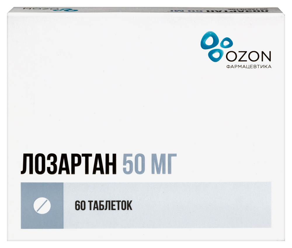 Изображение товара Лозартан 50 мг 60 шт. таблетки для лечения артериальной гипертензии
