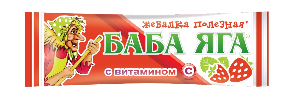 Изображение товара Баба-яга конфеты жевательные со вкусом клубники 11 гр