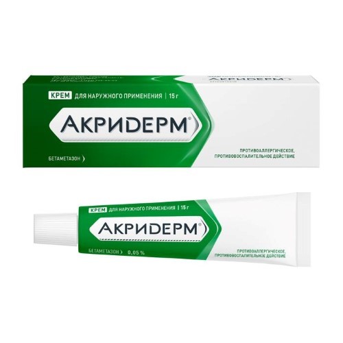 Изображение товара Акридерм 0,05% крем для наружного применения 15 гр