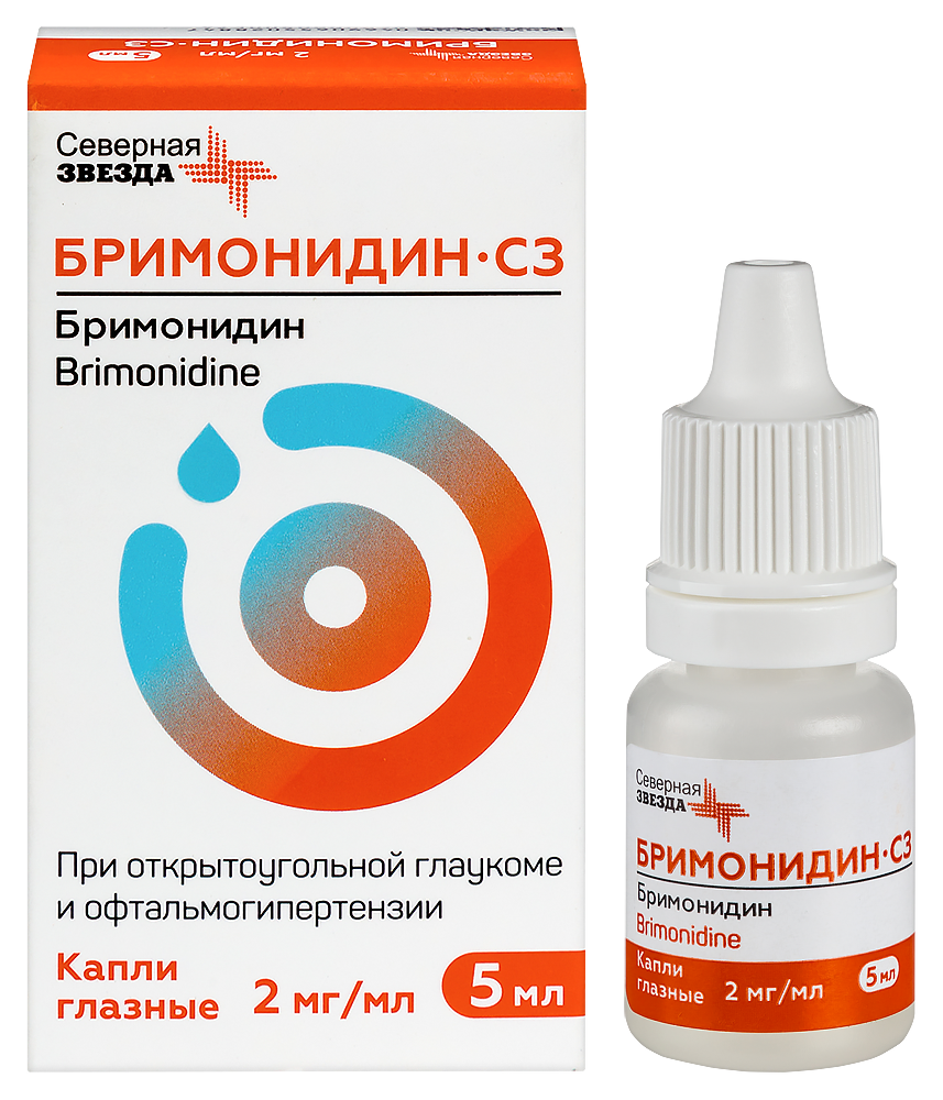 Изображение товара Бримонидин-СЗ 2 мг/мл капли глазные 5 мл флакон-капельница