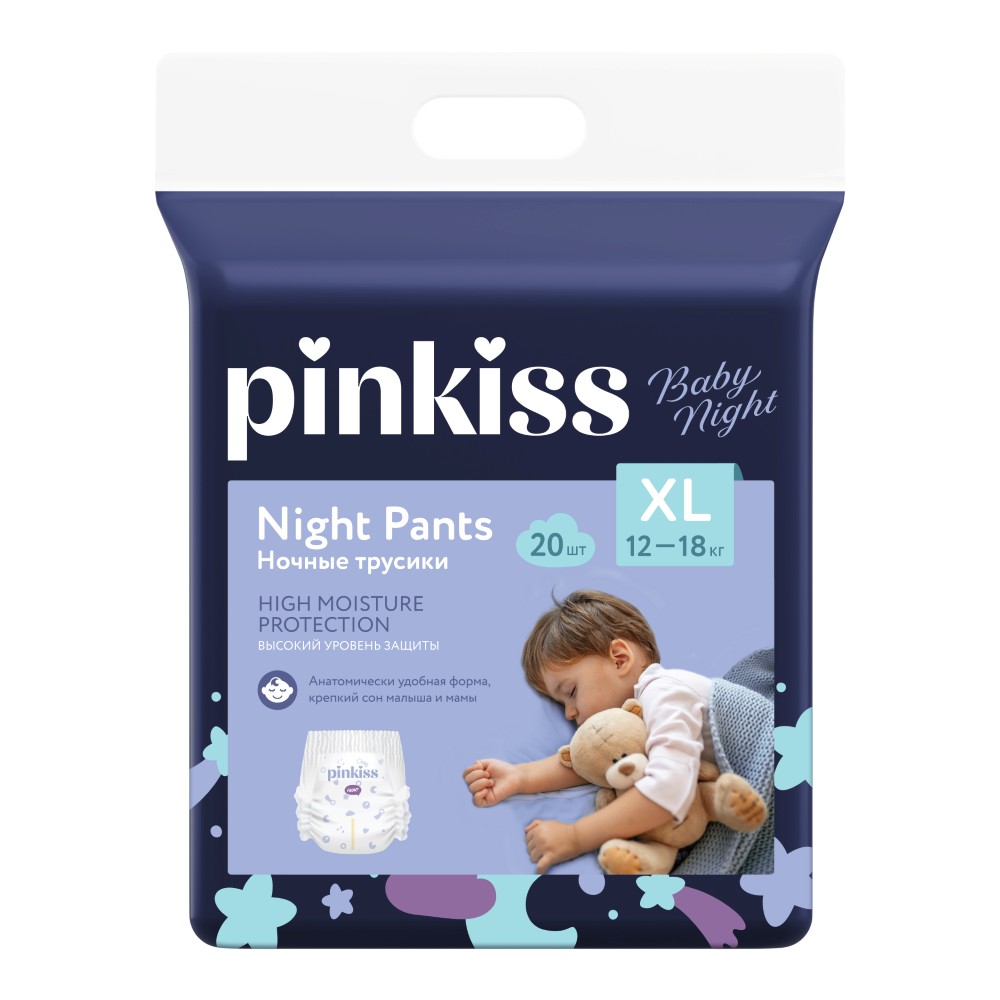 Изображение товара Pinkiss Night XL подгузники трусики 12-18 кг, 20 шт