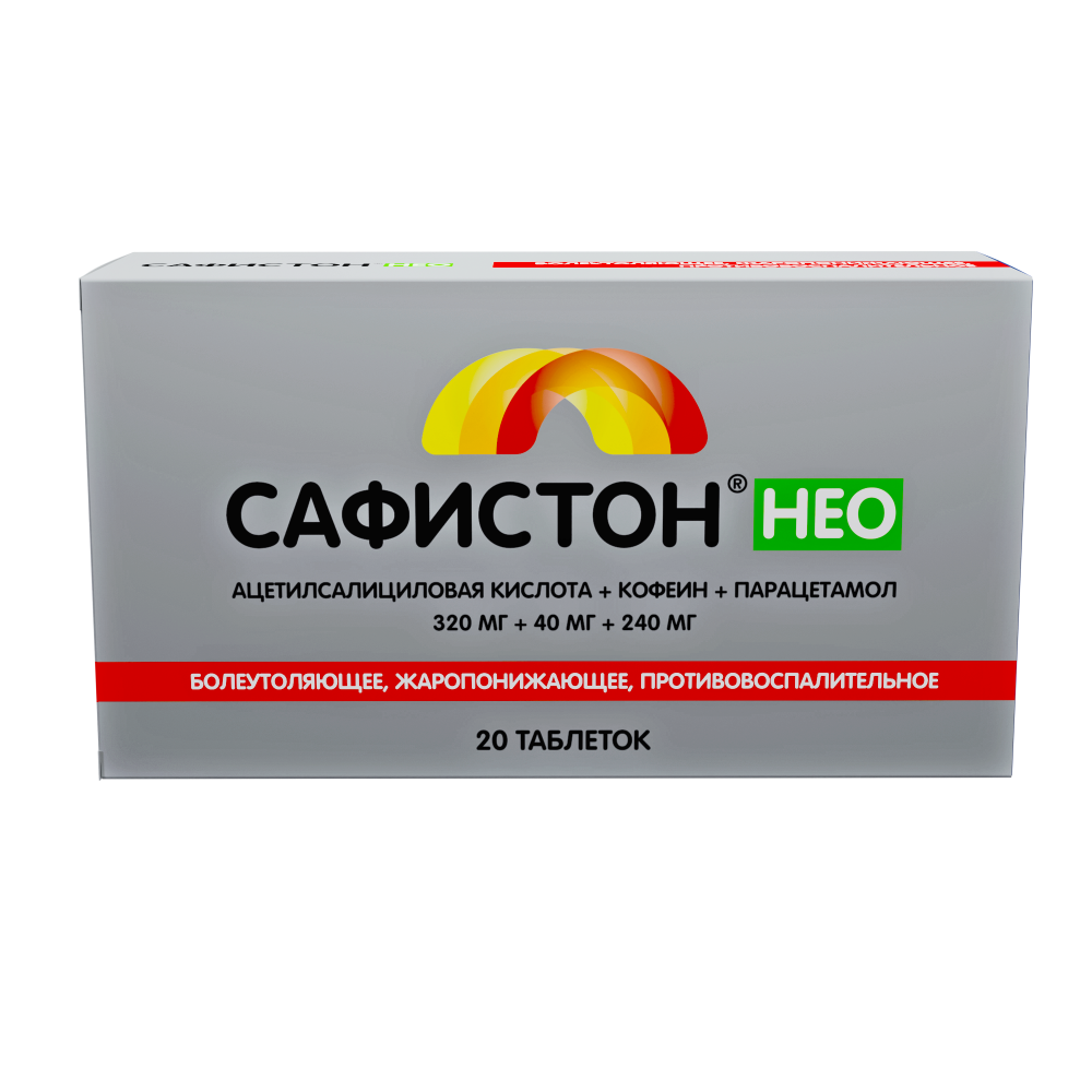 Изображение товара Сафистон Нео 320 мг + 40 мг + 240 мг 20 шт. таблетки