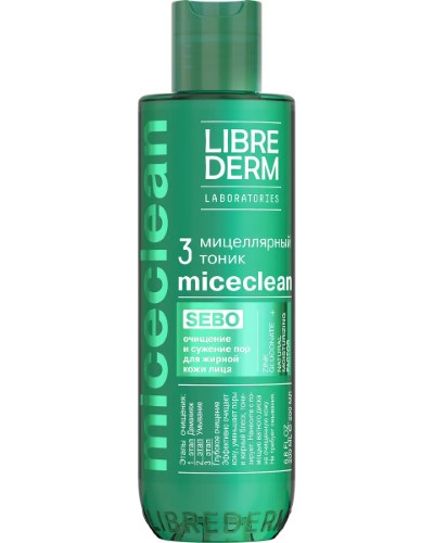 Librederm miceclean 200 439