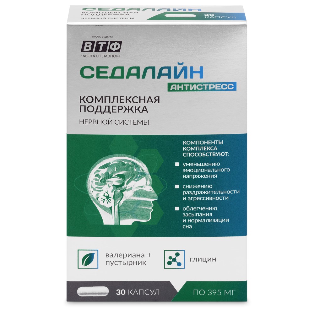 PLANTCOMPLEX СЕДАЛАЙН АНТИСТРЕСС N30 КАПС МАССОЙ 395МГ - цена 248 руб.,  купить в интернет аптеке в Новосибирске PLANTCOMPLEX СЕДАЛАЙН АНТИСТРЕСС  N30 КАПС МАССОЙ 395МГ, инструкция по применению