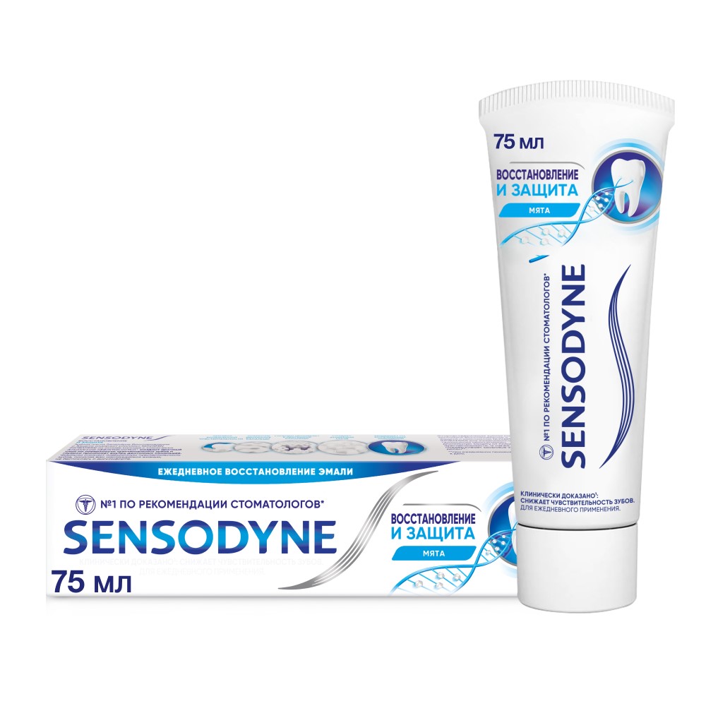 Изображение товара Sensodyne зубная паста восстановление и защита 75 мл для чувствительных зубов