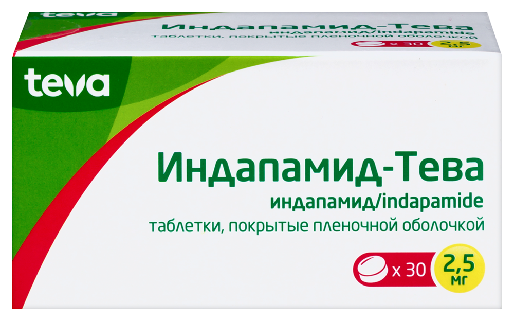 Изображение товара Индапамид-тева 2,5 мг 30 таблеток для нормализации давления
