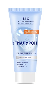Изображение товара Fito косметик bio cosmetolog professional крем для лица экстра гиалурон 50 мл Изображение товара Fito косметик bio cosmetolog professional крем для лица экстра гиалурон 50 мл