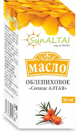 ОБЛЕПИХОВОЕ МАСЛО СОЛНЦЕ АЛТАЯ 50МЛ ФЛАК ИНД/УП инструкция по применению