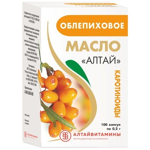 Изображение товара Масло облепиховое алтай 0,2 г 100 капсул биодобавка