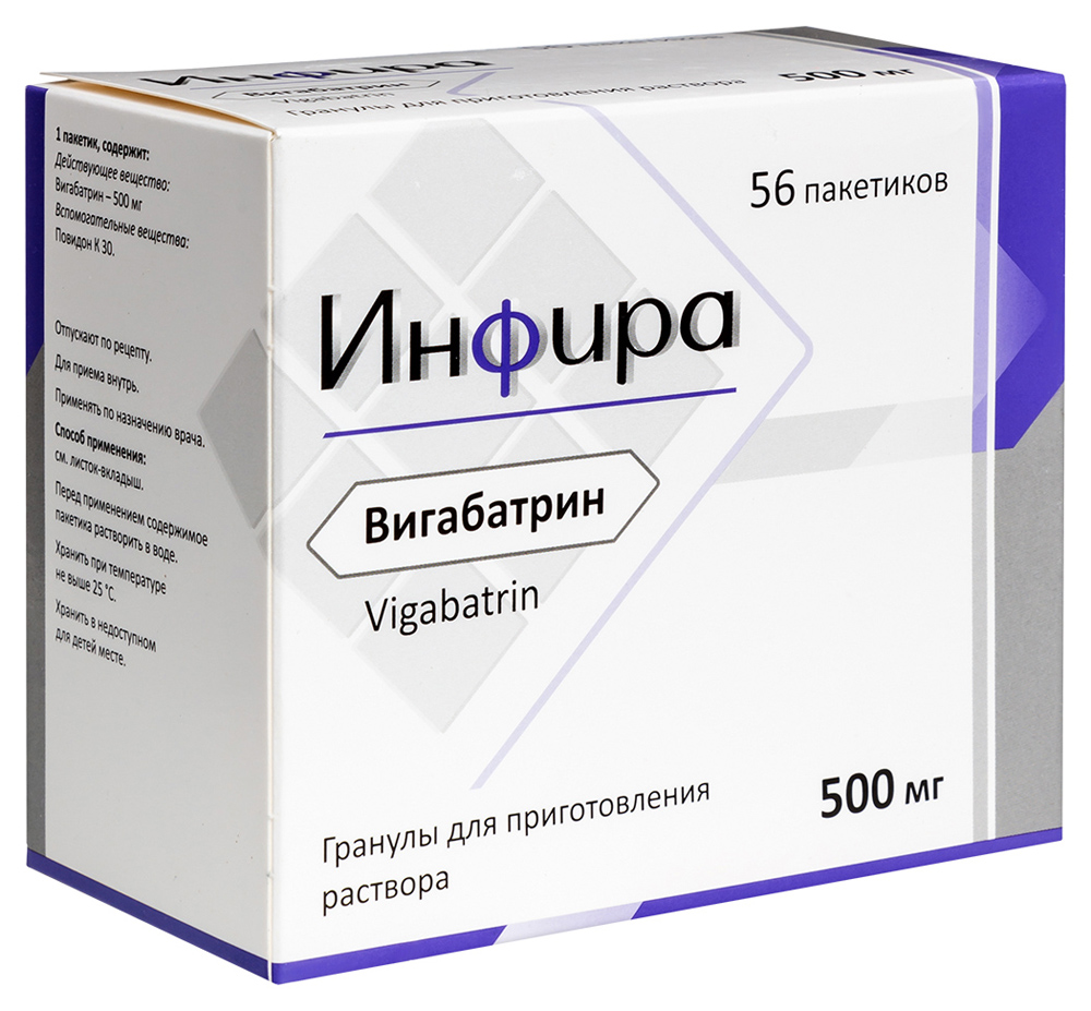 Инфира 500 мг 56 шт. пакет гранулы для приготовления раствора - цена 27910  руб., купить в интернет аптеке в Пестово Инфира 500 мг 56 шт. пакет гранулы  для приготовления раствора, инструкция по применению