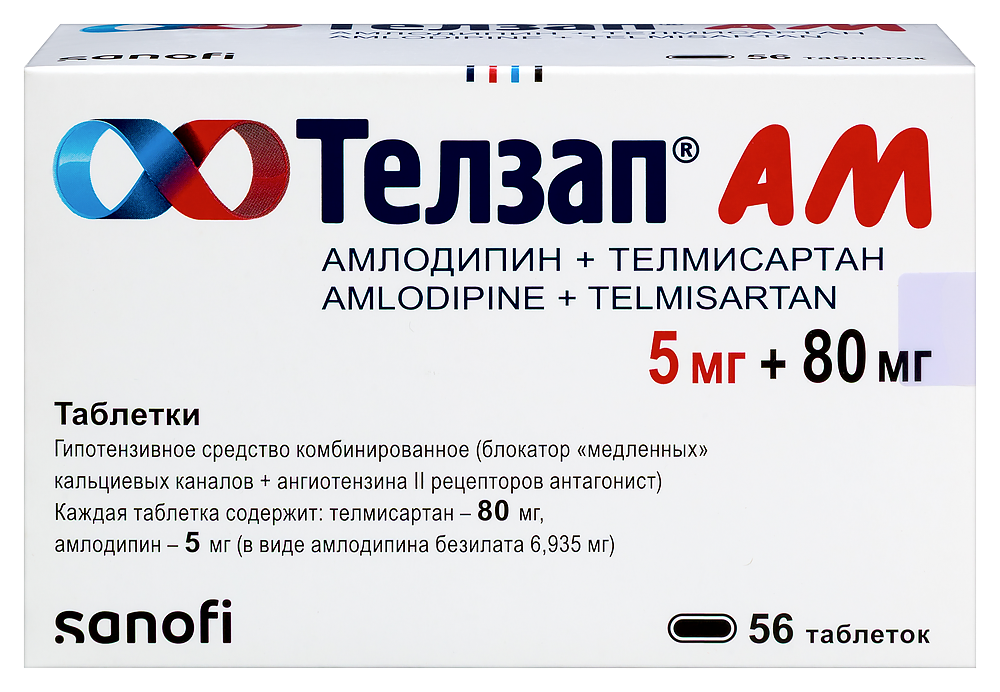Изображение товара Телзап Ам 5 мг + 80 мг таблетки для лечения гипертензии 56 шт. Изображение товара Телзап Ам 5 мг + 80 мг таблетки для лечения гипертензии 56 шт.