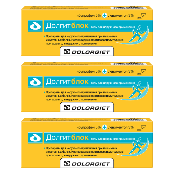 Изображение товара Набор из 3-х уп ДОЛГИТБЛОК 5%+3% 20,0 ГЕЛЬ Д/НАРУЖ ПРИМ со скидкой