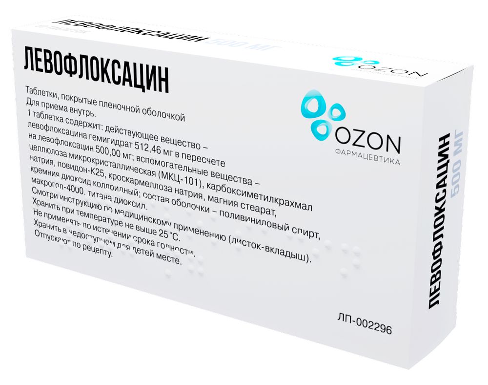 Левофлоксацин 500 мг 10 шт. таблетки, покрытые пленочной оболочкой - цена  428 руб., купить в интернет аптеке в Рузаевке Левофлоксацин 500 мг 10 шт.  таблетки, покрытые пленочной оболочкой, инструкция по применению