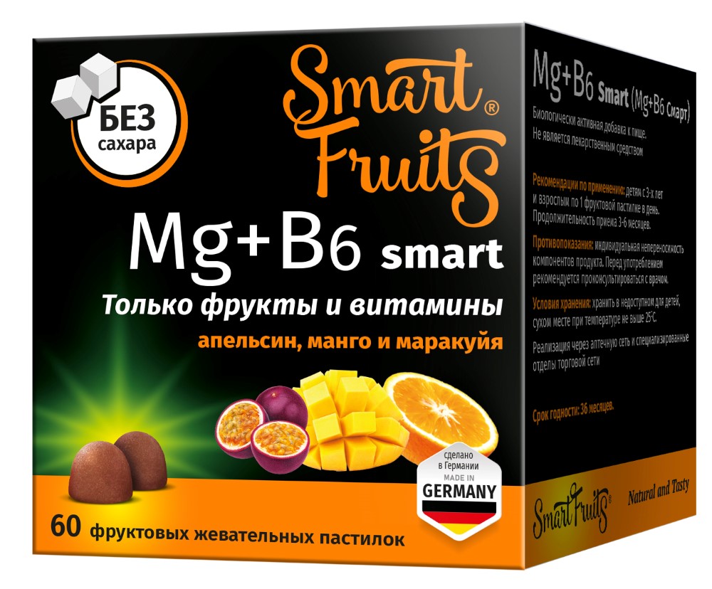 Изображение товара Smart Fruits MG+B6 пастилки жевательные 60 шт. витамин Б6 и магний для взрослых и детей