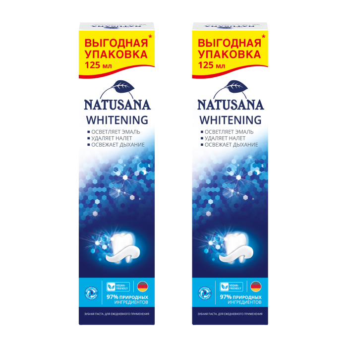 Изображение товара НАБОР NATUSANA ЗУБНАЯ ПАСТА WHITENING 125МЛ из 2-х уп со скидкой