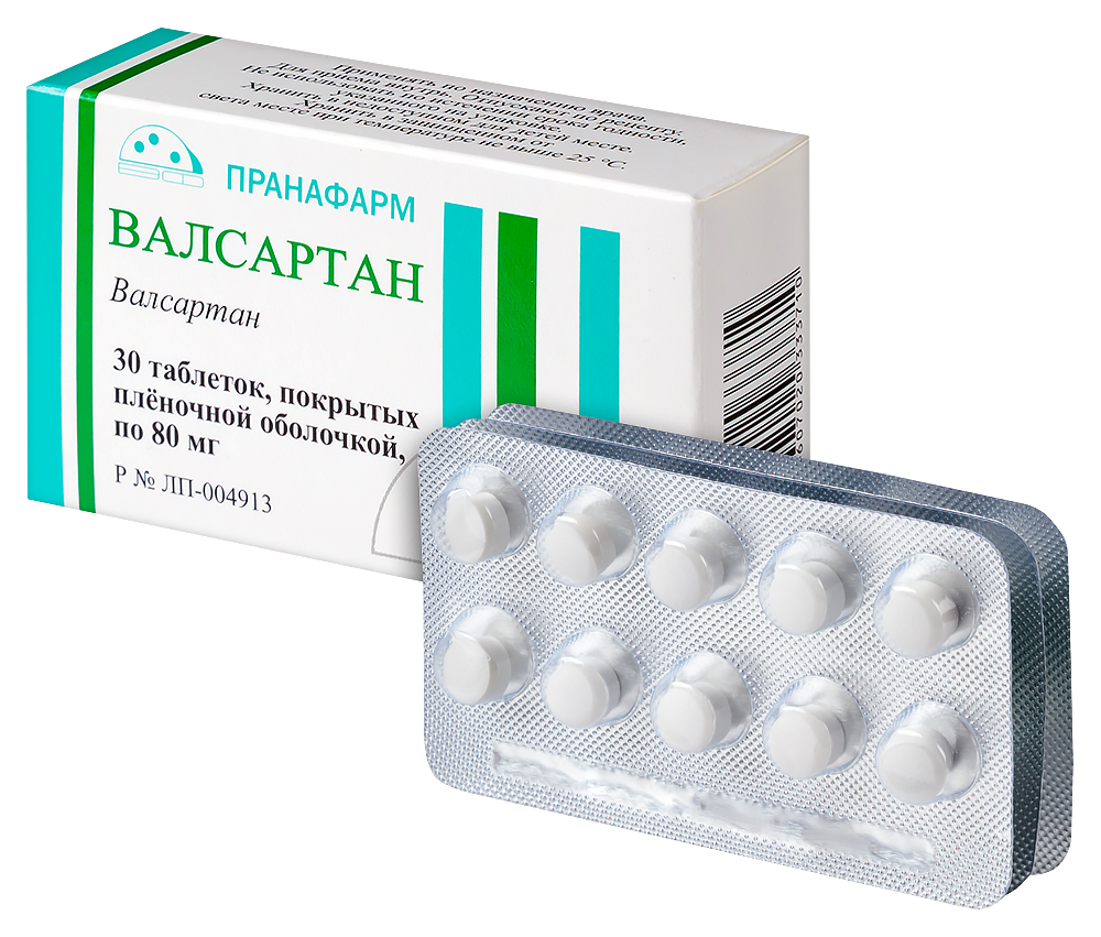 Валсартан 80 мг 30 шт. таблетки, покрытые пленочной оболочкой - цена 205  руб., купить в интернет аптеке в Череповце Валсартан 80 мг 30 шт. таблетки,  покрытые пленочной оболочкой, инструкция по применению