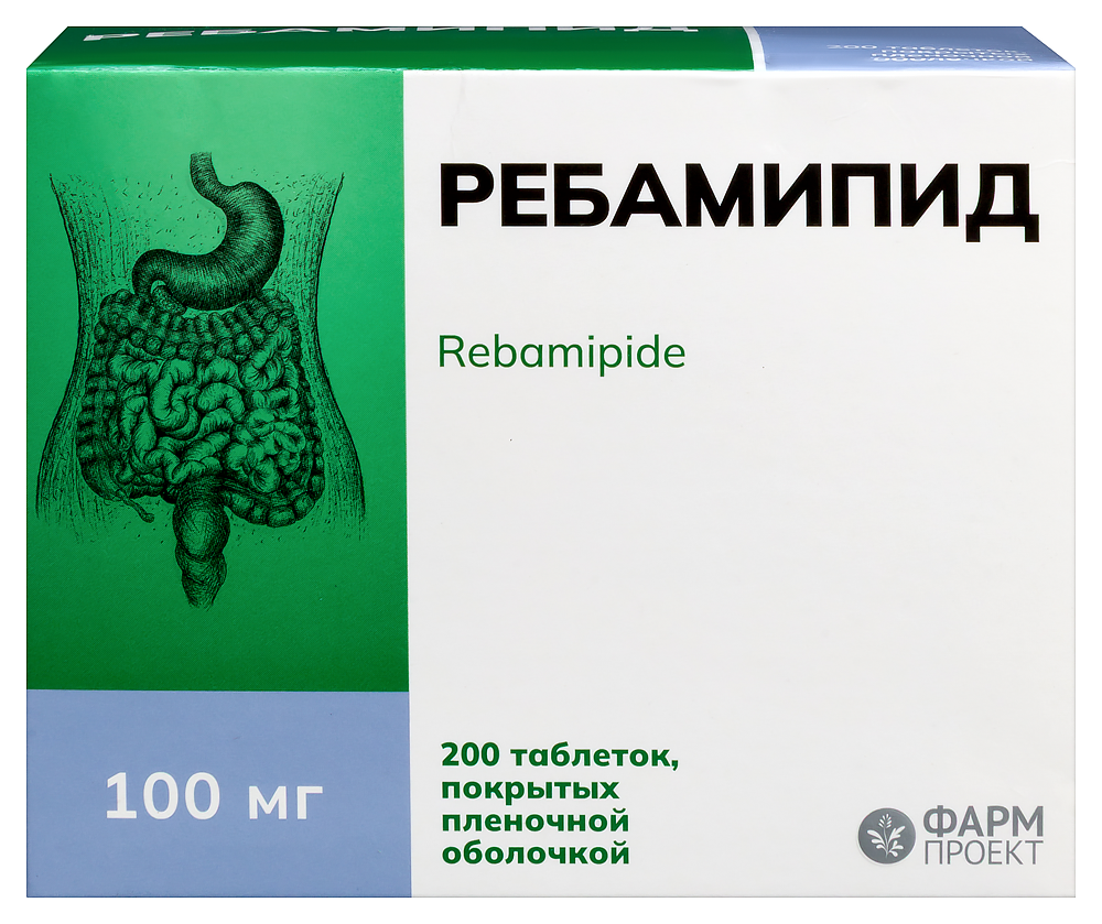 Ребамипид 100 мг 200 шт. таблетки, покрытые пленочной оболочкой инструкция по применению