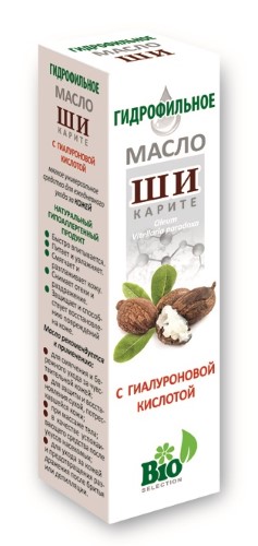 Изображение товара Масло ши гидрофильное с гиалуроновой кислотой 100 мл для ухода за кожей