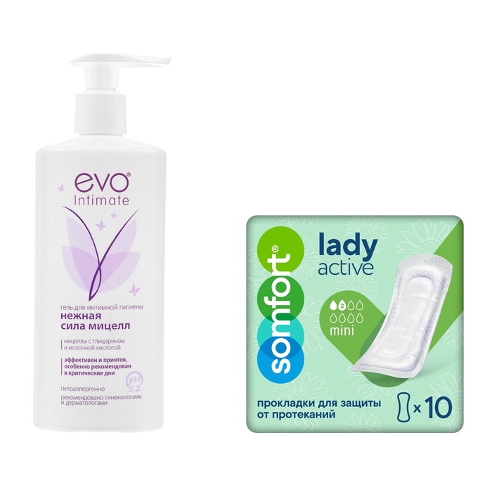 Изображение товара Набор Evo Intimate гель д/интимной гигиены нежная сила мицелл 250мл + Somfort прокладки женские впитывающие Lady Active mini N10 Изображение товара Набор Evo Intimate гель д/интимной гигиены нежная сила мицелл 250мл + Somfort прокладки женские впитывающие Lady Active mini N10