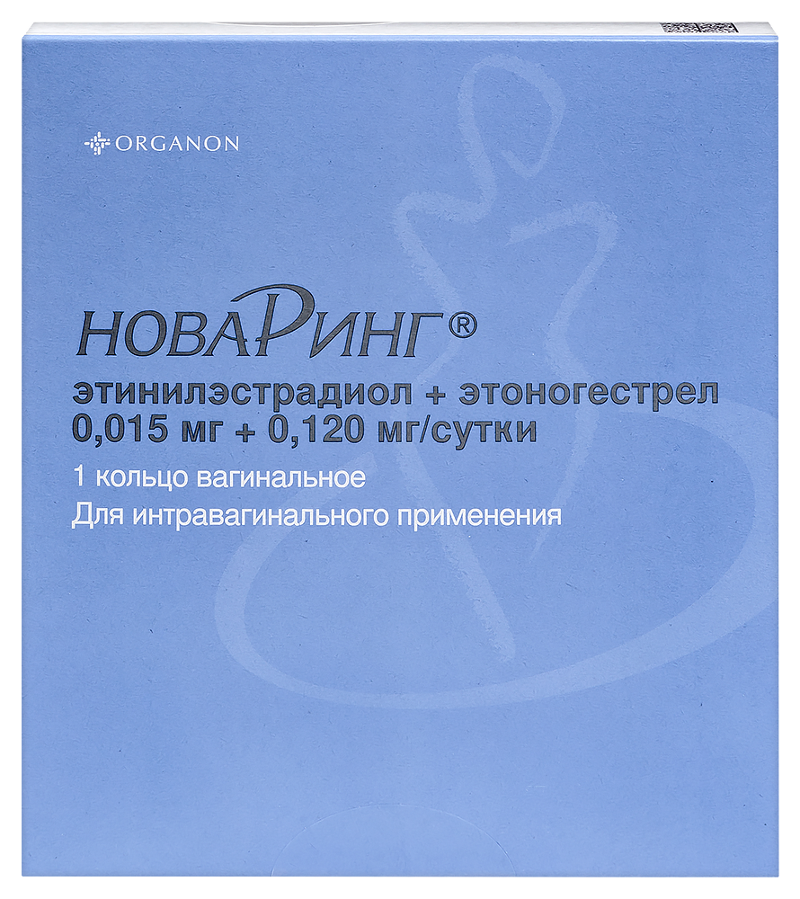 Новаринг 0,015 мг + 0,120 мг / сутки 1 шт. кольцо вагинальное инструкция по применению
