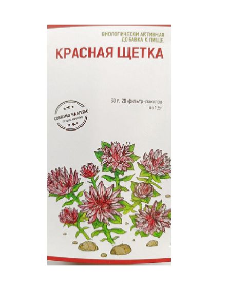 Изображение товара Красная щетка 20 шт. фильтр-пакеты по 1,5 г