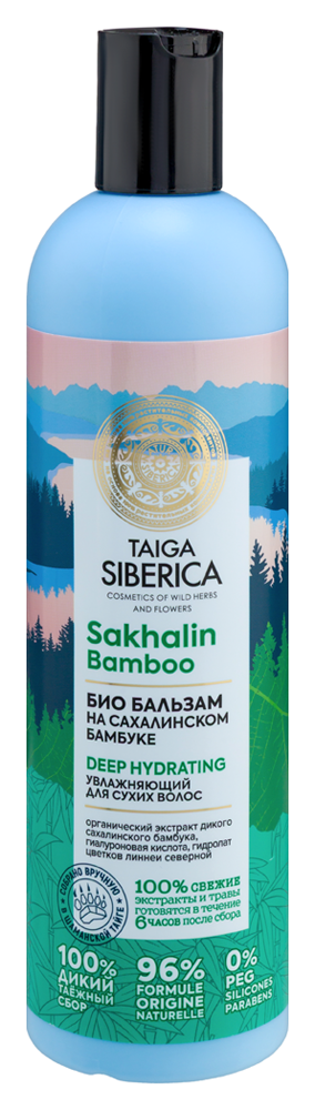 Изображение товара Natura siberica taiga siberica бальзам био увлажняющий для сухих волос 400 мл