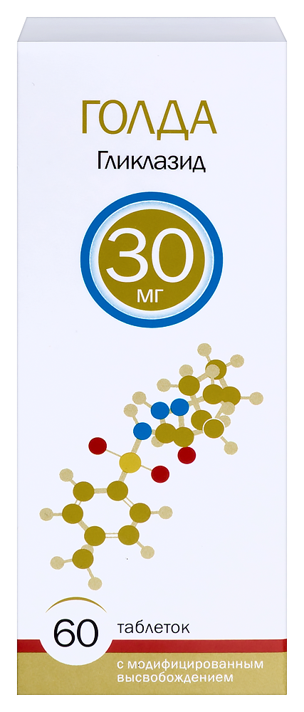 Изображение товара Голда 30 мг таблетки с модифицированным высвобождением 60 шт