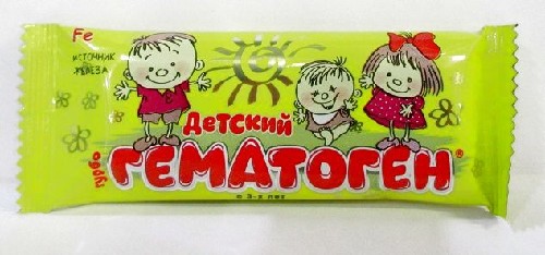 Изображение товара Турбогематоген детский 30 гр