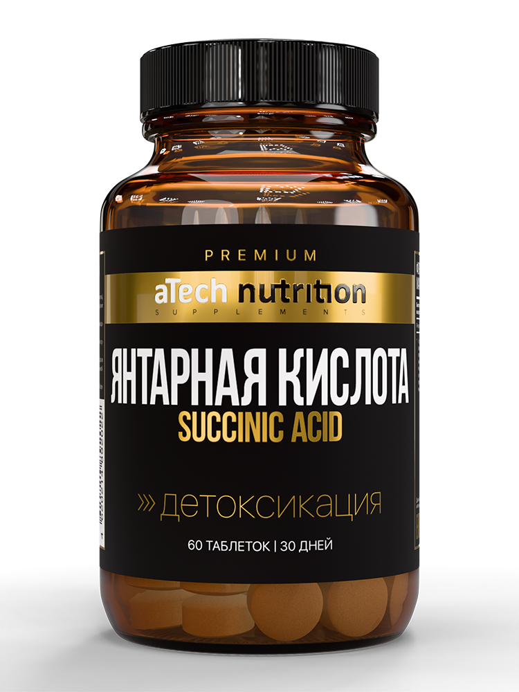 Изображение товара Atech nutrition premium янтарная кислота 60 шт. таблетки массой 500 мг