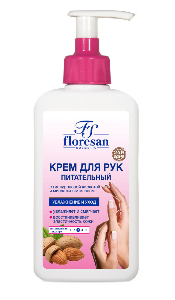 Изображение товара Floresan magic hands крем для рук питательный 250 мл