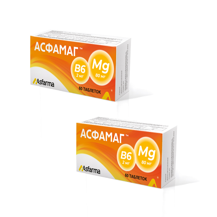 Изображение товара Набор из 2х уп. Асфамаг №60 со скидкой