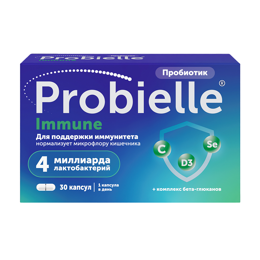 Пробиэль иммуно 30 шт. капсулы массой 621 мг - цена 492 руб., купить в  интернет аптеке в Москве Пробиэль иммуно 30 шт. капсулы массой 621 мг,  инструкция по применению