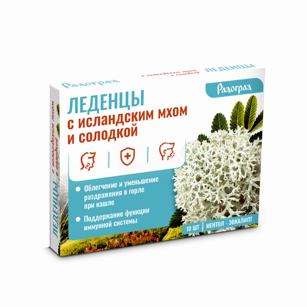 Изображение товара Радоград леденцы с исландским мхом и солодкой ментол и эвкалипт 10 шт