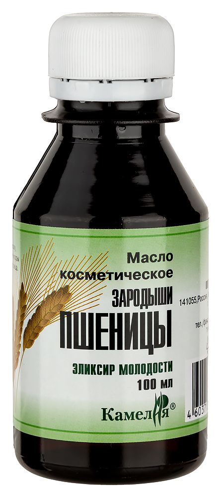 Изображение товара Камелия масло зародышей пшеницы косметическое 100 мл