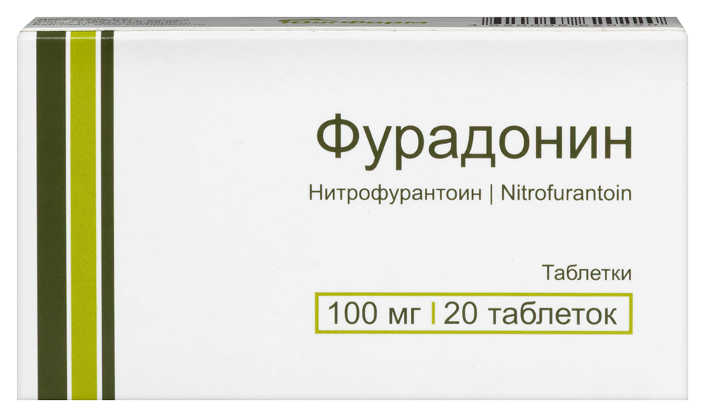 Изображение товара Фурадонин 100 мг 20 таблеток для лечения инфекций мочевыводящих путей