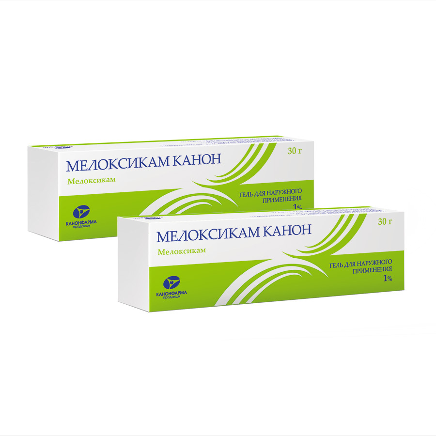 Изображение товара Набор из 2-х упаковок Мелоксикам Канон 1% гель для наруж. прим. 30г по спец. цене