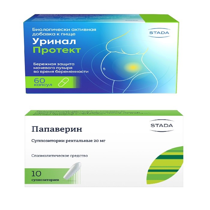 Уринал протект капсулы. Уринал Протект. Папаверин суппозитории ректальные. Папаверин суппозитории ректальные инструкция.