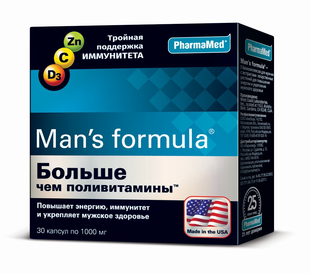 MAN S FORMULA БОЛЬШЕ ЧЕМ ПОЛИВИТАМИНЫ N30 КАПС МАССОЙ 1000МГ инструкция по применению