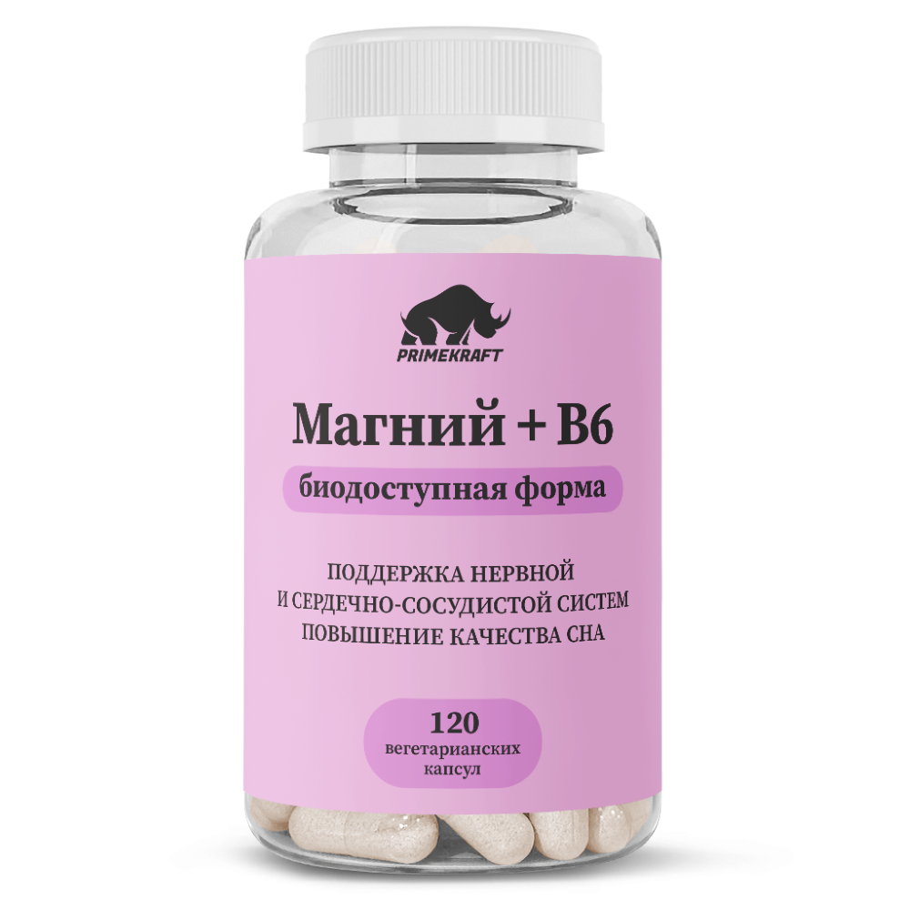 Изображение товара Prime kraft магний+в 6 120 шт. капсулы массой 840 мг