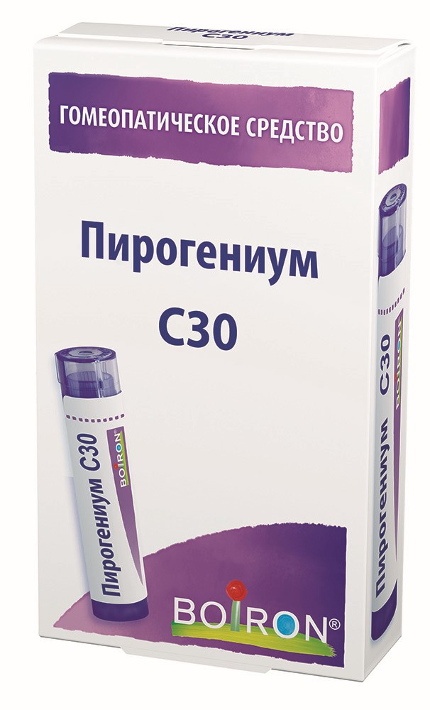 Изображение товара Пирогениум C30 - Гомеопатический препарат 4 гр гранулы