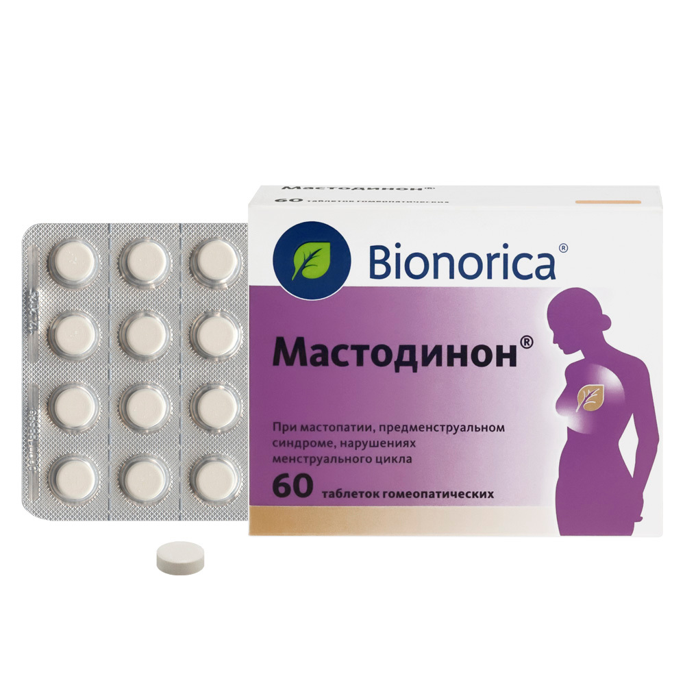 Мастодинон Таблетки Купить В Челябинске