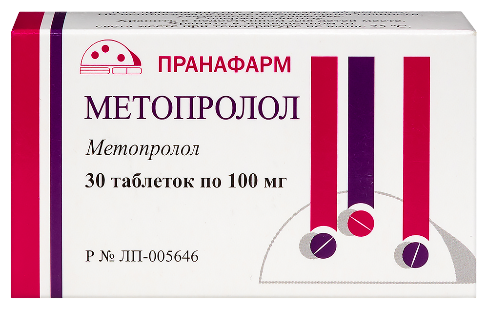 Изображение товара Метопролол 100 мг 30 шт таблетки для лечения гипертензии