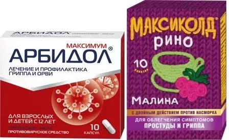 Изображение товара Набор противовирусное Арбидол Максимум (умифеновир) №10 + Максиколд Рино малина при простуде - со скидкой Изображение товара Набор противовирусное Арбидол Максимум (умифеновир) №10 + Максиколд Рино малина при простуде - со скидкой