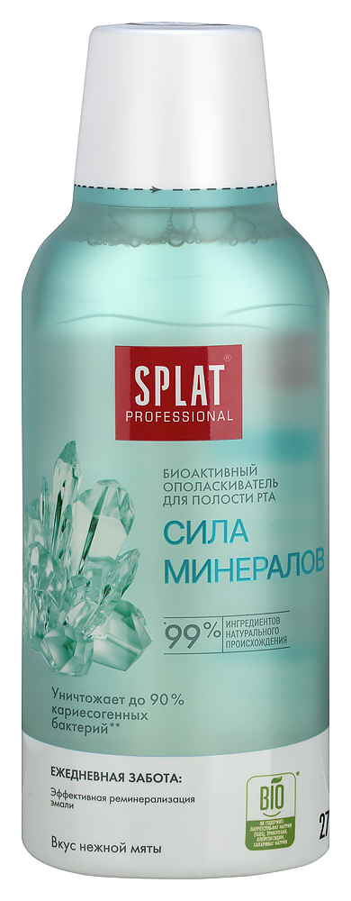 Изображение товара Splat professional биоактивный ополаскиватель для полости рта сила минералов 275 мл Изображение товара Splat professional биоактивный ополаскиватель для полости рта сила минералов 275 мл