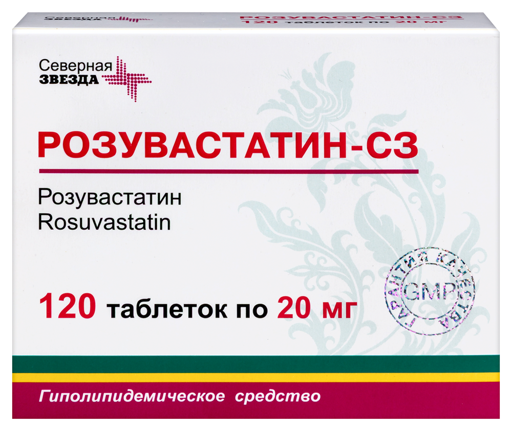 Изображение товара Розувастатин-СЗ 20 мг 120 шт. таблетки для снижения холестерина