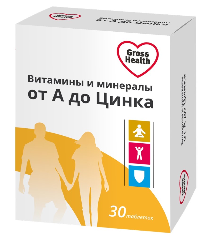 Gross health витамины и минералы от а до цинка 30 шт. таблетки, покрытые  оболочкой массой 1,35 г - цена 365.90 руб., купить в интернет аптеке в  Кувандыке Gross health витамины и минералы