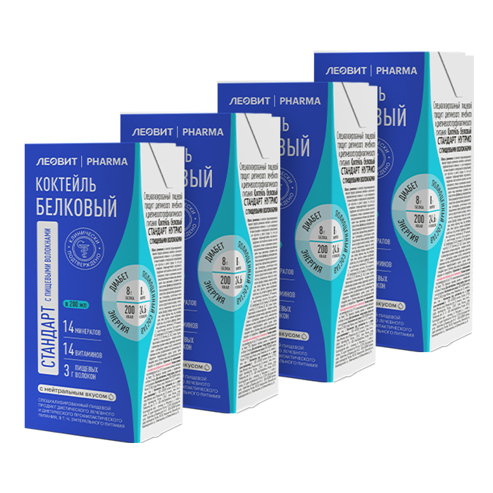 Изображение товара Набор из 4 уп. ЛЕОВИТ PHARMA коктейль белковый стандарт нутрио с пищевыми волокнами 200 мл
