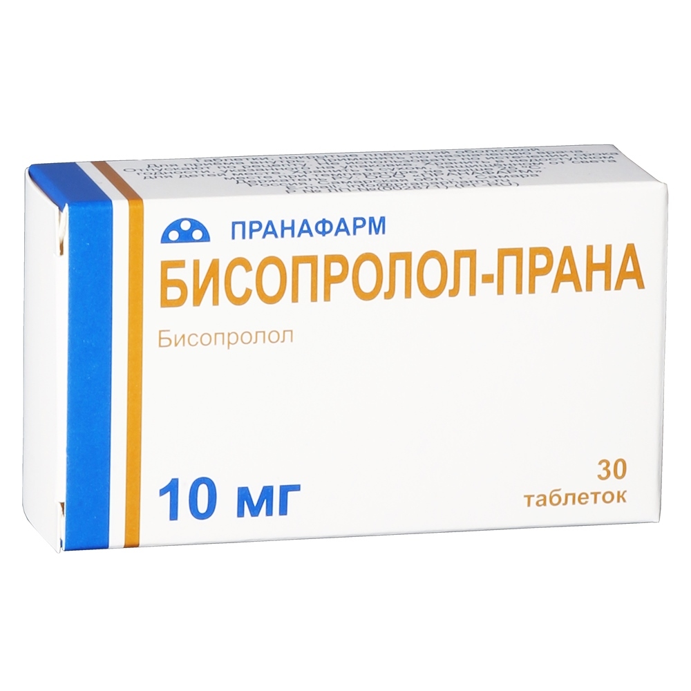 Изображение товара Бисопролол-прана 10 мг 30 шт. таблетки, покрытые пленочной оболочкой
